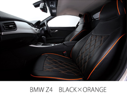 BMW Z4　BLACK×ORANGE